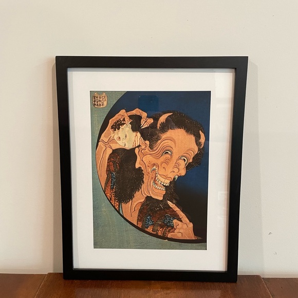 Laughing Demon Japanese Print Hokusai 12x15 Ukiyoe Halloween Art Warai Hannya - Picture 1 of 3